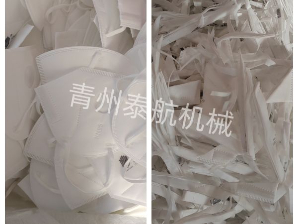 紙棉切條效果對比